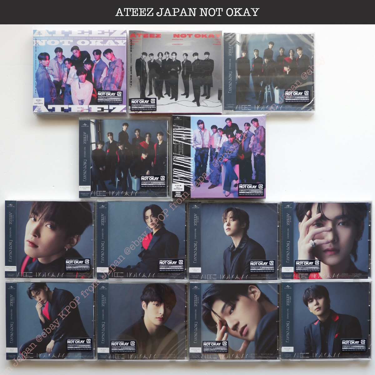 ATEEZ NOT OKAY ATINY盤 コンプ complete ユニット ATEEZ NOT OKAY ATINY盤 コンプ complete ユニット - CD