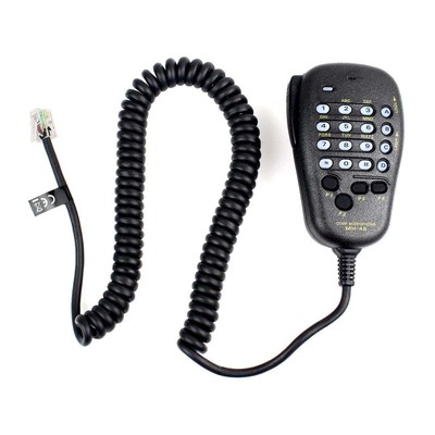 MH-48A6J DTMF Microphone Yaesu FT-1807M FT-1900R FT-2600 FT-2800 FT-2800M Radio. Buy it now for 18.94