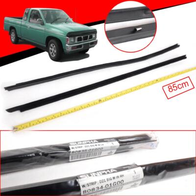 Inner Window Glass Seal Door Belt Weatherstrip For Nissan D21 Hardbody Pickup