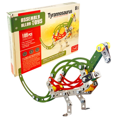 Zummy DIY Creative Intelligent Assembly Metal Building STEM TOYS