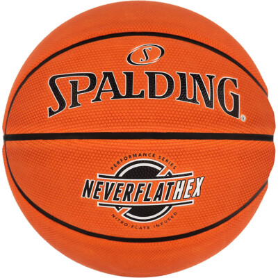 Mini-ballon De Basketball SPALDEEN MINI BLACK NOIR SPALDING