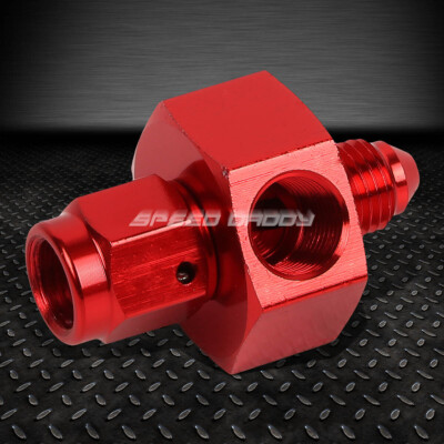 3AN AN3 AN-3 РАЗЪЕМНЫЙ РАЗЪЕМ-РОЗЕТКА 1/8 ДЮЙМА С КРАСНОЙ АЛЮМИНИЕВОЙ ОТДЕЛКОЙ, ПЕРЕХОДНИК ДЛЯ ШЛАНГА