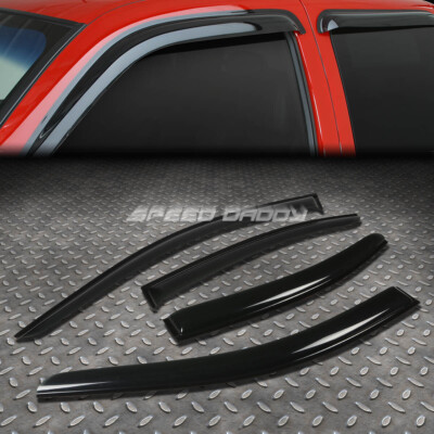 ДЛЯ 09-14 MAXIMA A35 ДЫМЧАТЫЙ ТОНИРОВАННЫЙ КОЗЫРЕК БОКОВОГО ОКНА, ЗАЩИЩАЮЩИЙ ОТ СОЛНЦА, ВЕТРА и ДОЖДЯ