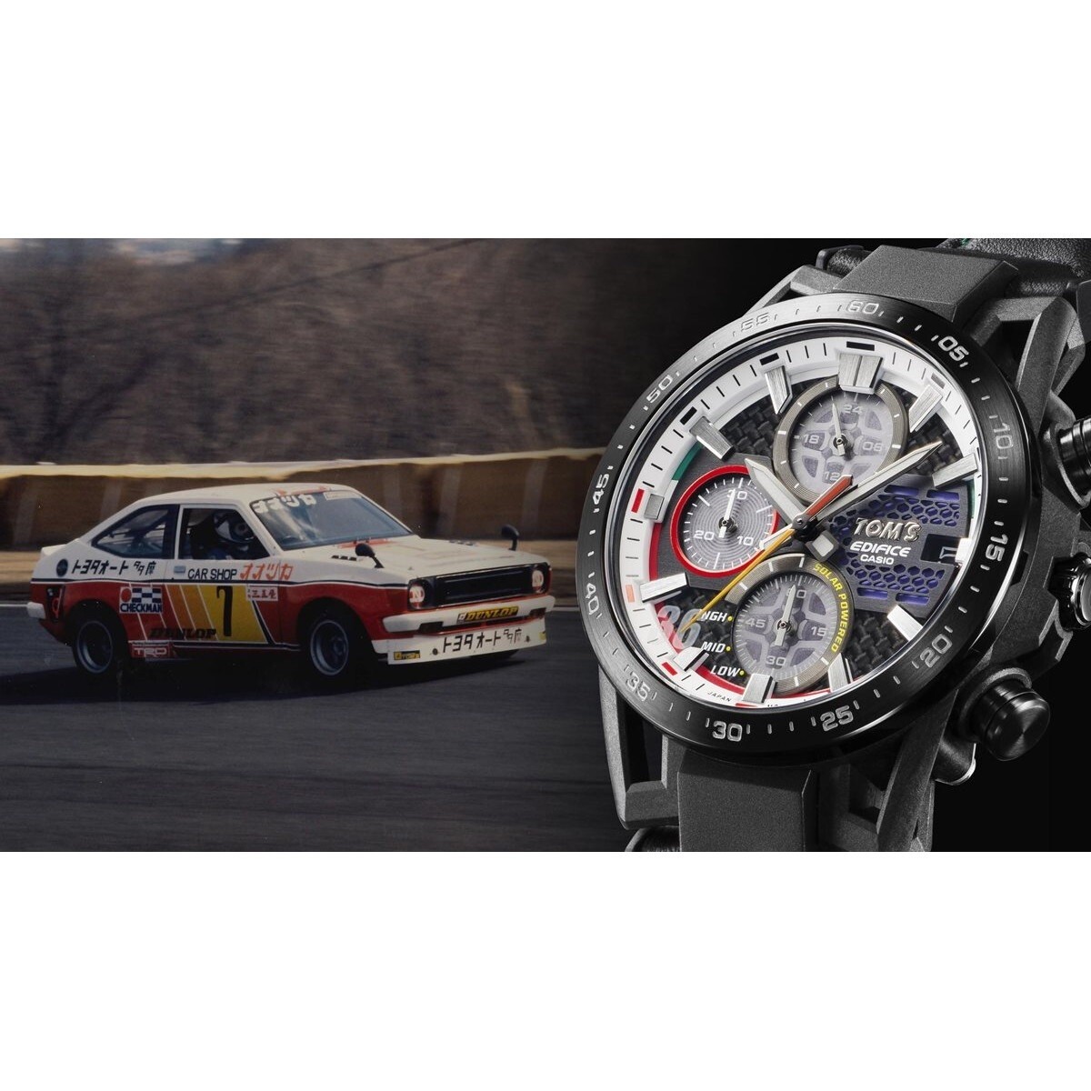 Pre-owned Casio Psl  Edifice Efs-s641tms-1ajr Tom's Starlet Kp47 50th Anniversary Model