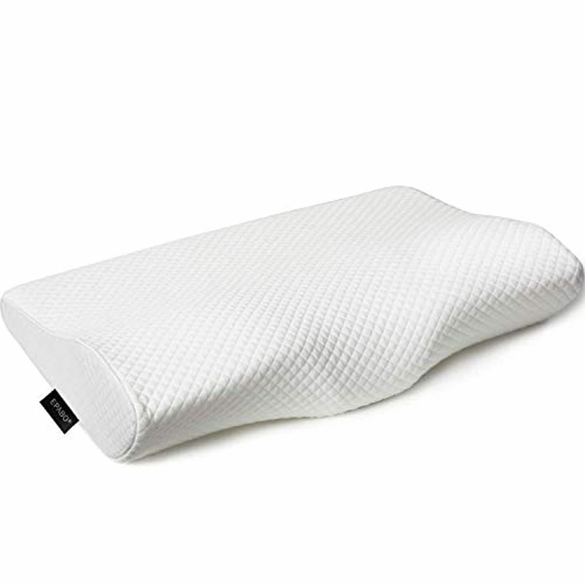 Pillows For Neck Pain