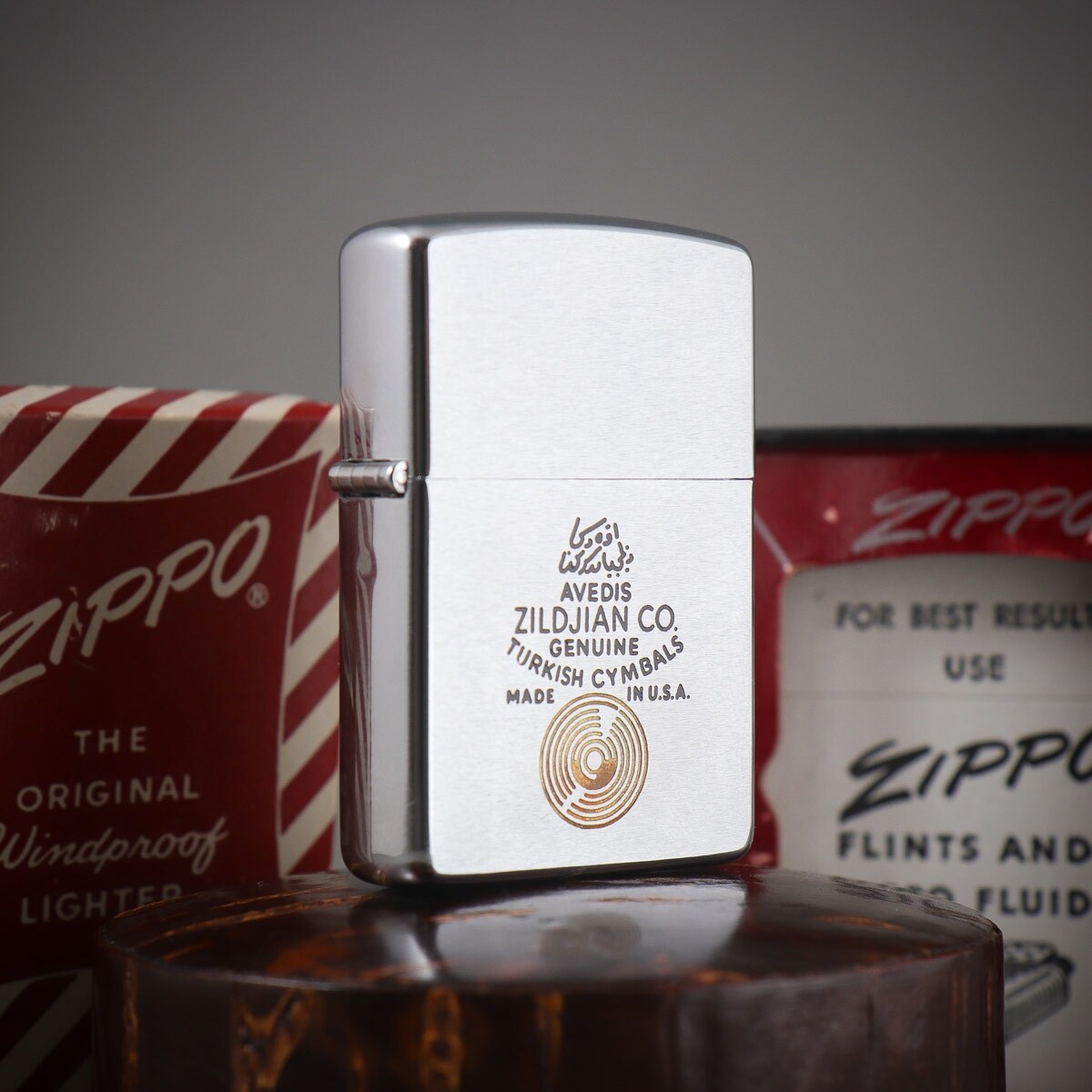 🔥 NEW NOS Extremely Rare 1957 Zippo Lighter Zildjian Drum 🔥 NEW NOS Extremely Rare 1957 Zippo Lighter Zildjian Drum