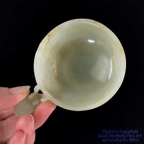 Chinese Celadon Nephrite Jade Libation Cup with Dragon Handle, 17/18th Century