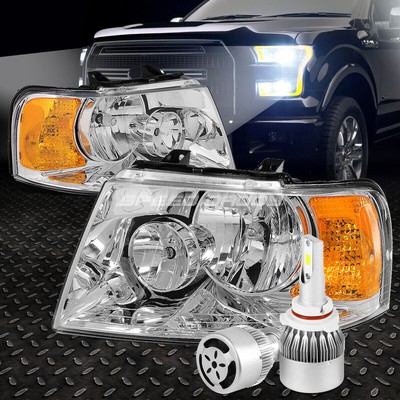 ХРОМИРОВАННЫЙ КОРПУС ФАРЫ + ЯНТАРНЫЙ УГОЛОК + БЕЛЫЙ СВЕТОДИОД 9006 HID + ВЕНТИЛЯТОР ДЛЯ 03-06 FORD U222