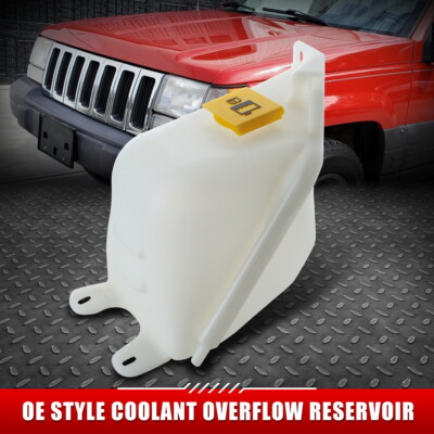 ДЛЯ 97-98 JEEP GRAND CHEROKEE OE STYLE БАЧОК ДЛЯ ПЕРЕЛИВА ОХЛАЖДАЮЩЕЙ ЖИДКОСТИ С КРЫШКОЙ