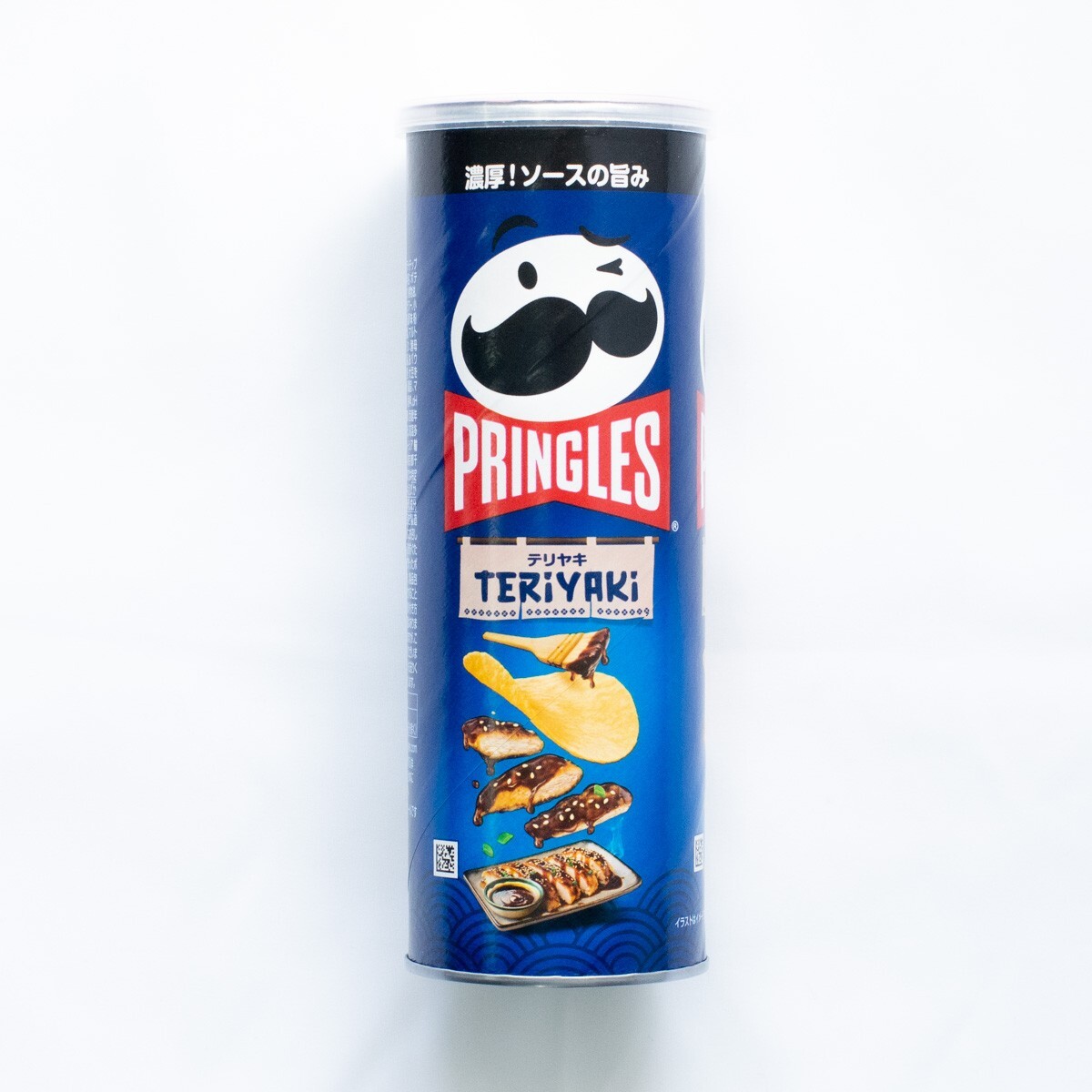 pringlesさん Pringles Scorchin Potato Crisps Chips Chili and Lime Spicy