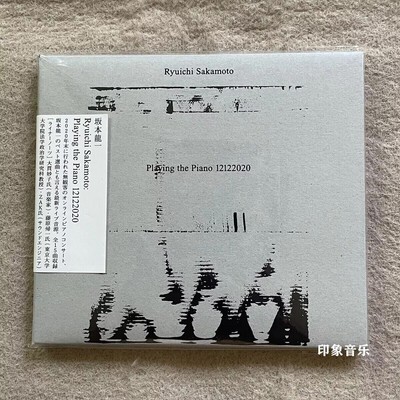 Ryuichi Sakamoto：Playing the Piano 12122020 Classics Music Album CD Box Set