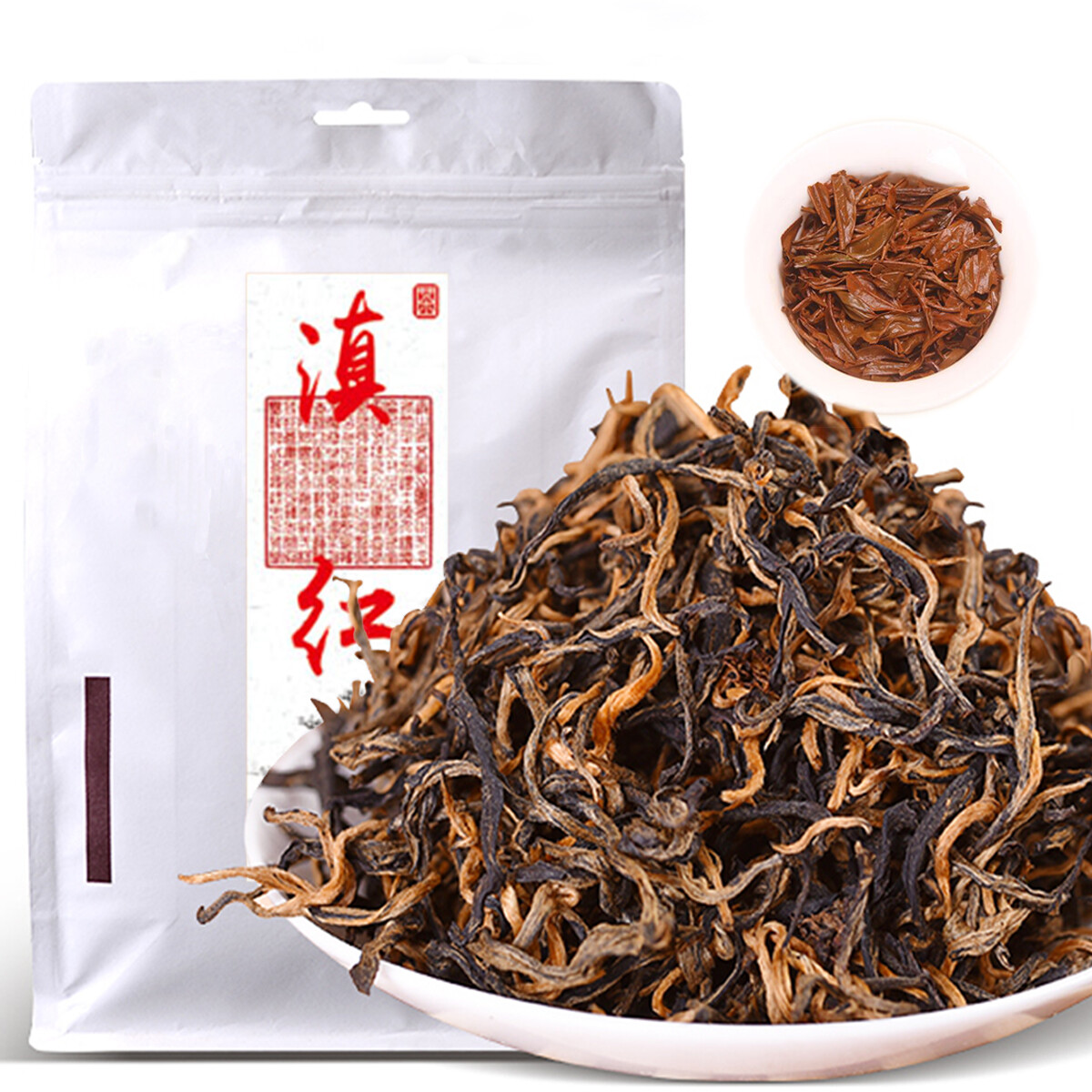 Юньнань пуэр чай. Yunnan puer tea. Чай сосновый лес. Китайский чай сосновые иглы. Китайский чай юньнань.
