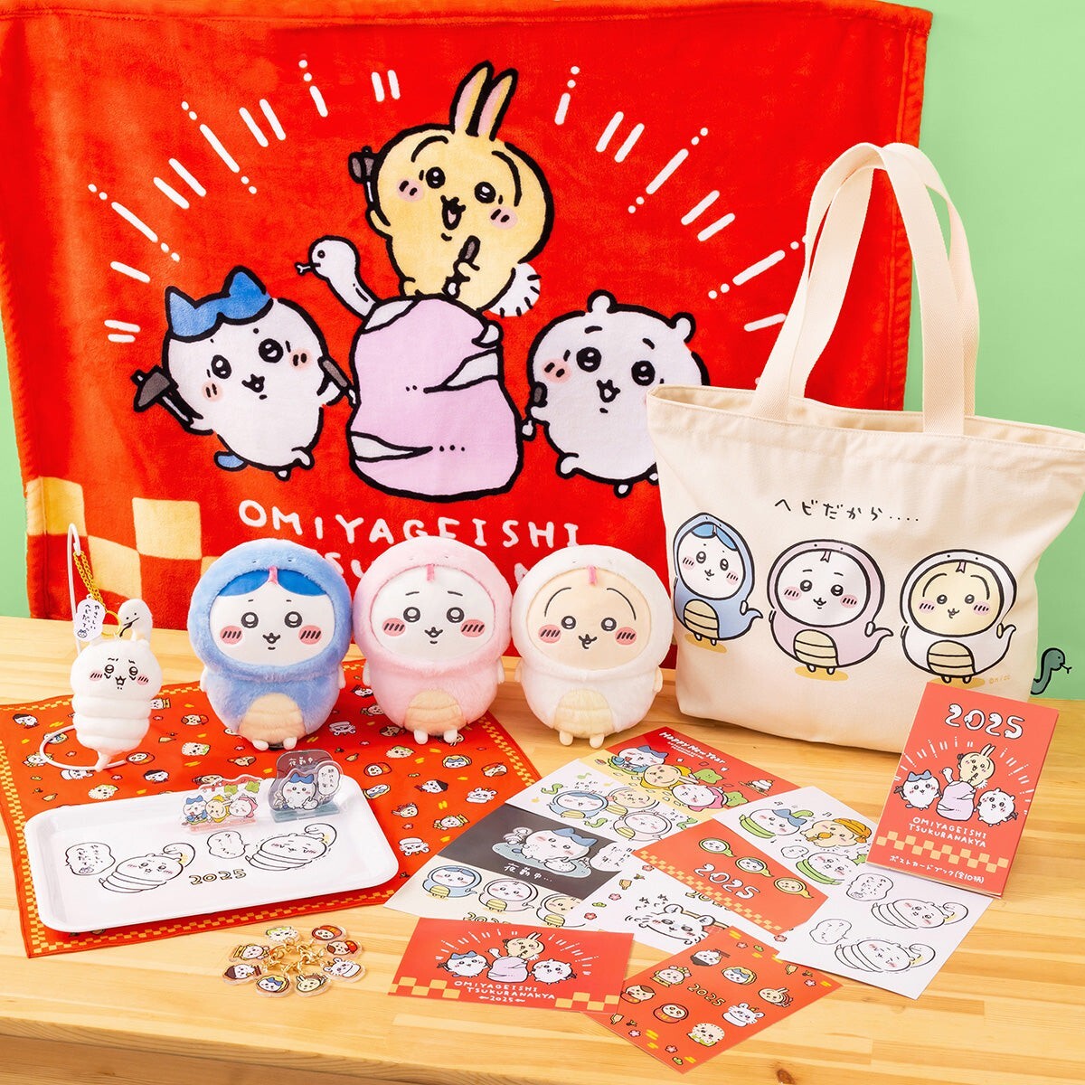 ナガノマーケット ハッピーバッグ SNAKE YEAR 2025　抜き取り無し Chiikawa Happy Bag 2025 Year Of The Snake Full Set Limited