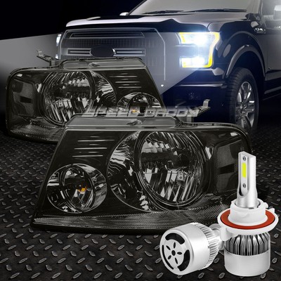 ЗАКОПЧЕННЫЙ КОРПУС ФАРЫ С ПРОЗРАЧНЫМ УГЛОМ + БЕЛЫЙ СВЕТОДИОД 9007 HID с ВЕНТИЛЯТОРОМ ДЛЯ 04-08 F150