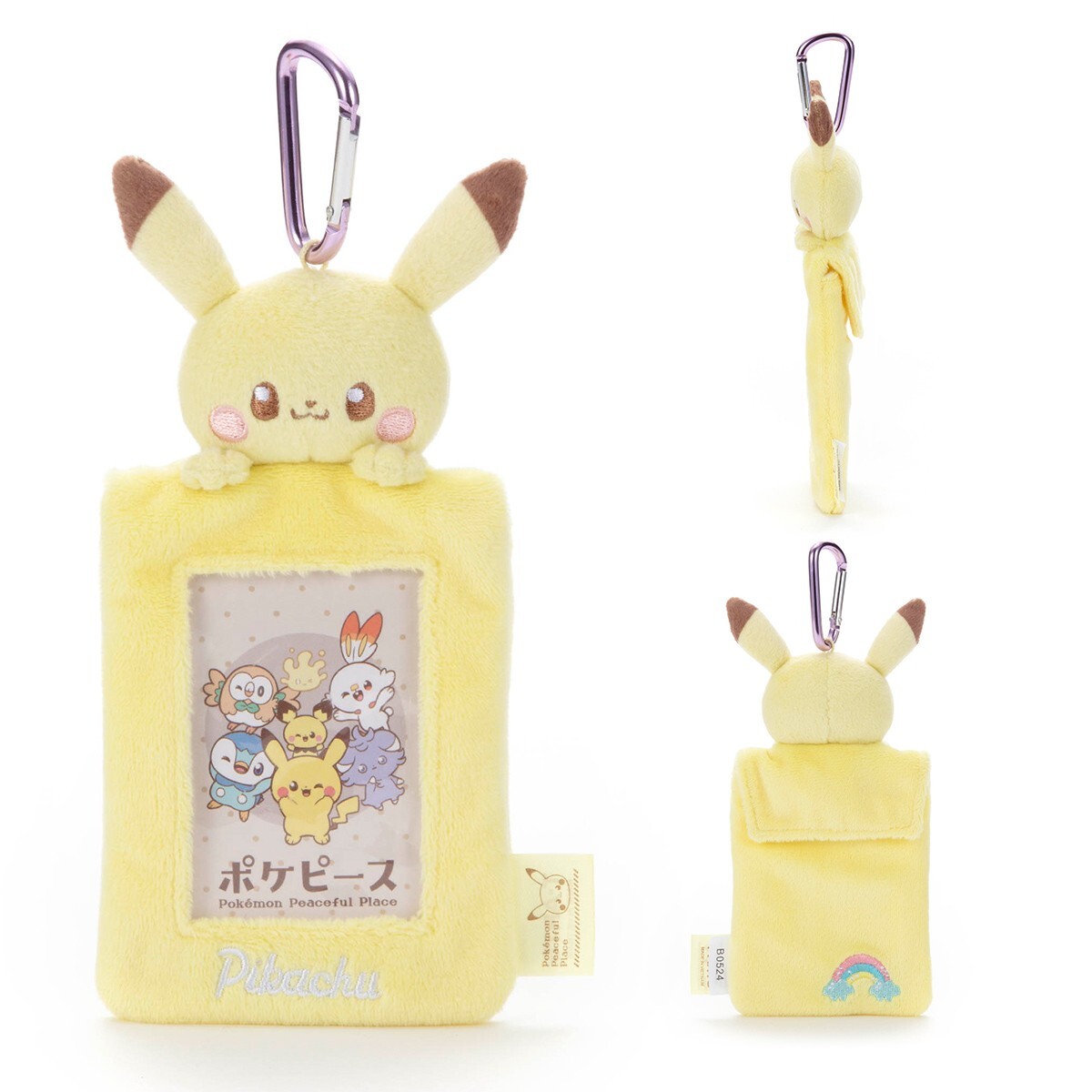 Покемон Pokepiece Мирный мягкий плюшевый футляр для карт держатель брелка Пикачу