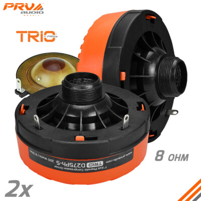 2x PRV Audio D275Ph-S 1'' Exit Phenolic Compression Driver Pro Audio 8 Ohm 400W