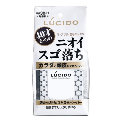 mandom LUCIDO Body & Scalp Deo Deodorant Wiping Paper 30-Sheet