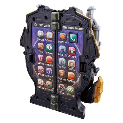 [Bandai] Kamen Rider Saber Trike Transformation DX Gatrike Phone
