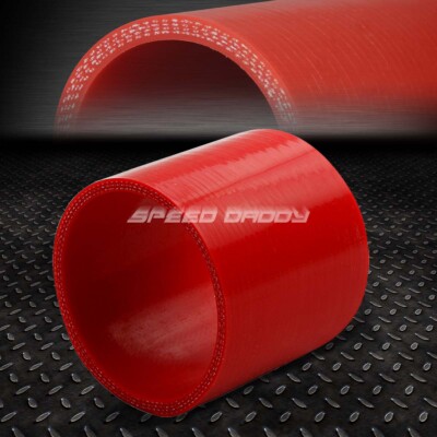 3,5 3-СЛОЙНЫЙ ТРУБОПРОВОД ТУРБОНАДДУВА/ПРОМЕЖУТОЧНОГО ОХЛАДИТЕЛЯ / СИЛИКОНОВАЯ МУФТА ВОЗДУХОЗАБОРНИКА / ШЛАНГ РЕДУКТОРА КРАСНОГО ЦВЕТА