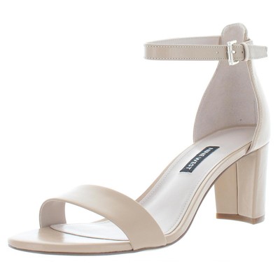 Женские туфли-лодочки Nine West бежевого цвета Pruce, модельные босоножки, туфли 8 Medium (B,M) BHFO 8961