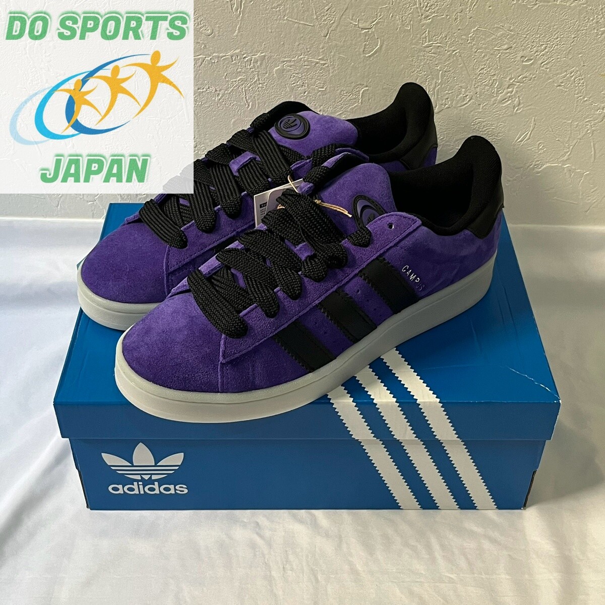 adidas campus cq2045