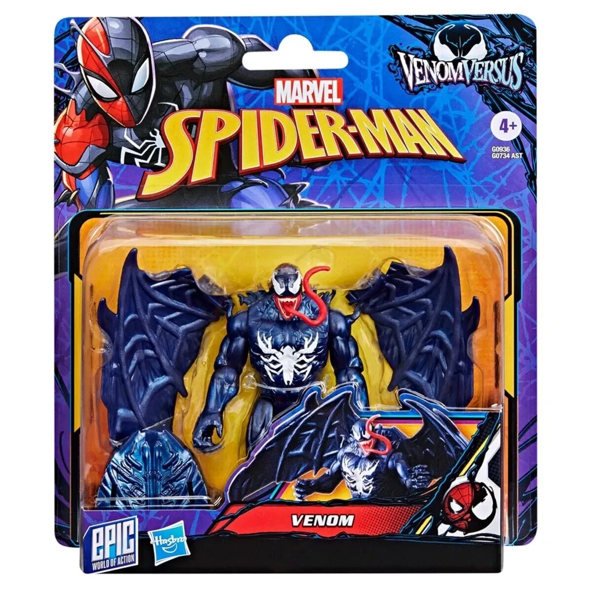 Venom フィギュア 約30cm ブラック MAFEX No.282 VENOM Figure (Venom: Let There Be Carnage)