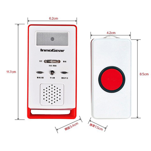 Wireless Caregiver Personal Pager New Home Emergency Alert Systems NEW