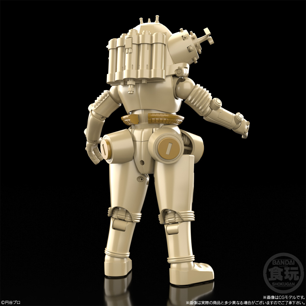 NEW AUTHENTIC Bandai SMP Ultra Seven Space Robot King Joe