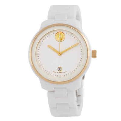 Pre-owned Movado Bold Verso Quartz White Dial Unisex Watch 3600934