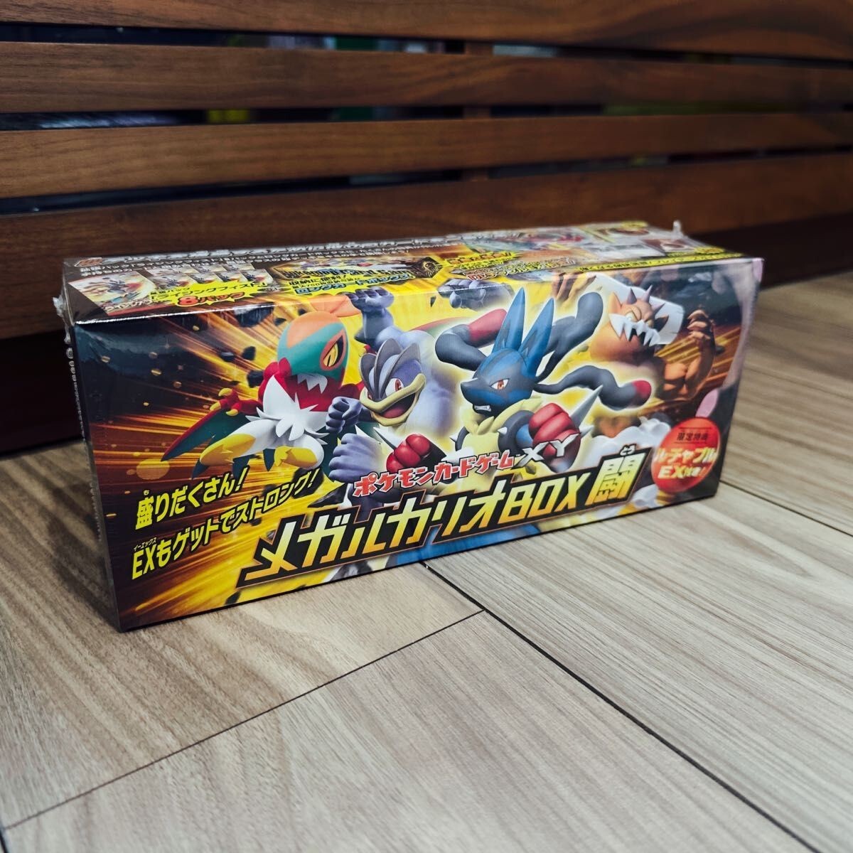ポケモン - 「メガルカリオBOX闘」 未開封BOX PK-367 メガルカリオBOX闘」 未開封BOX 1BOXの通販 1996719130