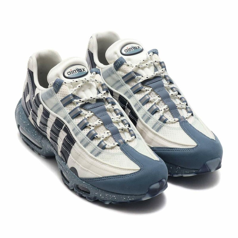 nike air max 95 fuji