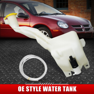 ДЛЯ 2000 DODGE NEON OE STYLE БАЧОК ДЛЯ ЖИДКОСТИ ОМЫВАТЕЛЯ ЛОБОВОГО СТЕКЛА С КРЫШКОЙ И НАСОСОМ