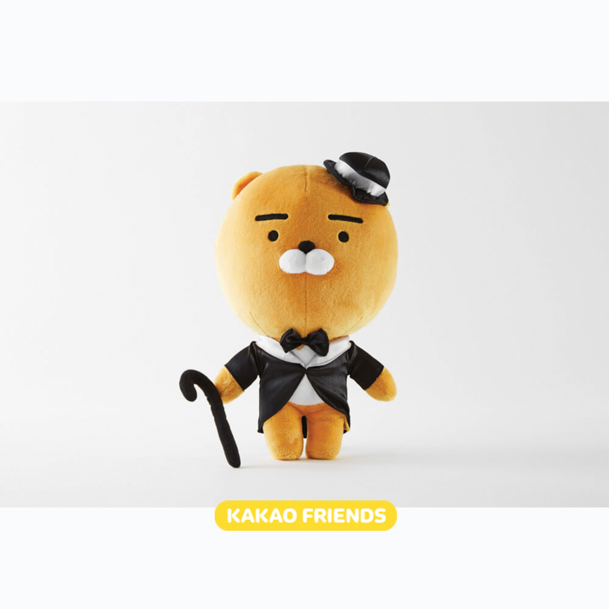 ryan kakaotalk plush