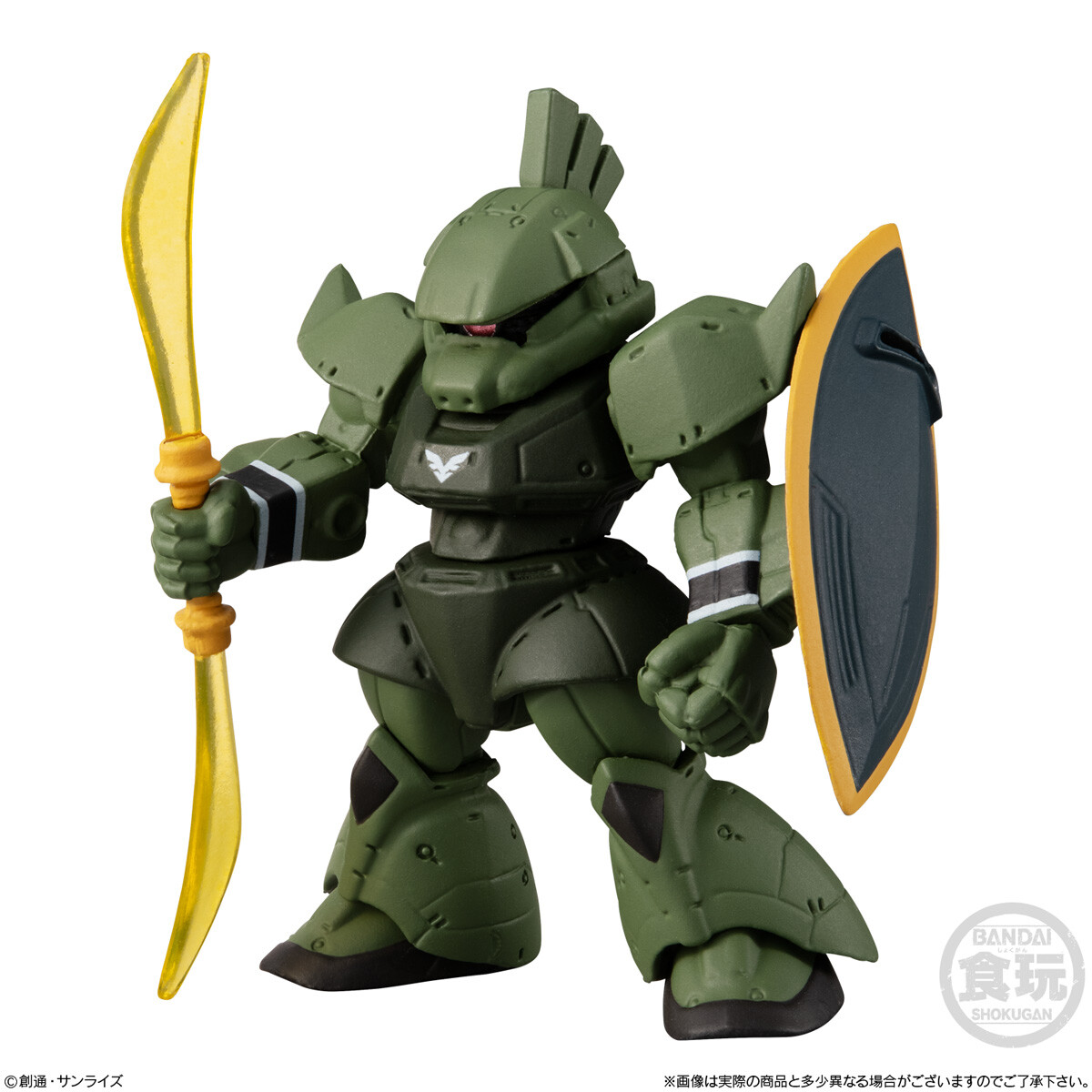 FW GUNDAM CONVERGE UC Special Selection 
