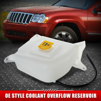 ДЛЯ 05-10 JEEP COMMANDER GRAND CHEROKEE OE STYLE РЕЗЕРВУАР ДЛЯ ОХЛАЖДАЮЩЕЙ ЖИДКОСТИ + КРЫШКА + ШЛАНГ