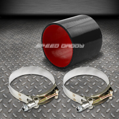 2.75 4-СЛОЙНЫЙ ТРУБОПРОВОД ТУРБОНАДДУВА/ВПУСКА/ПРОМЕЖУТОЧНОГО ОХЛАДИТЕЛЯ, СИЛИКОНОВЫЙ СОЕДИНИТЕЛЬНЫЙ ШЛАНГ + Т-ОБРАЗНЫЙ ЗАЖИМ