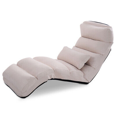 Lounge Chair W/pillow Beige