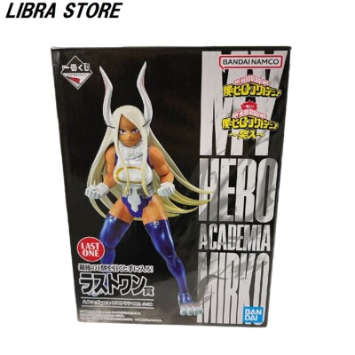 RARE My Hero Academia Rush Mriko Metalic ver. Figure EX delivery from JAPAN Kuji
