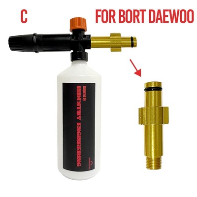 Car Foam Lance Snow Foam Car Washer Specialized Nozzle Cannon Foam Generator