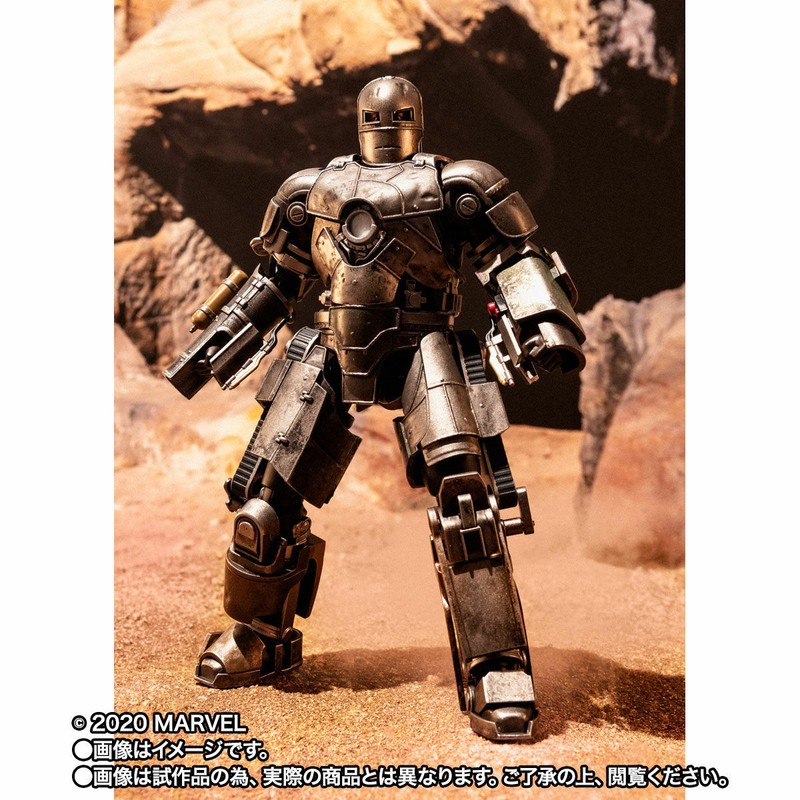 Bandai S.H.Figuarts Ironman Iron Man Mark 1 -《Birth of Iron