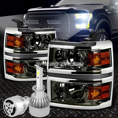 ДЫМЧАТАЯ ФАРА ПРОЕКТОРА + ЯНТАРНЫЙ УГОЛОК + БЕЛЫЙ СВЕТОДИОД H1 HID с ВЕНТИЛЯТОРОМ ДЛЯ 14-16 K2XX