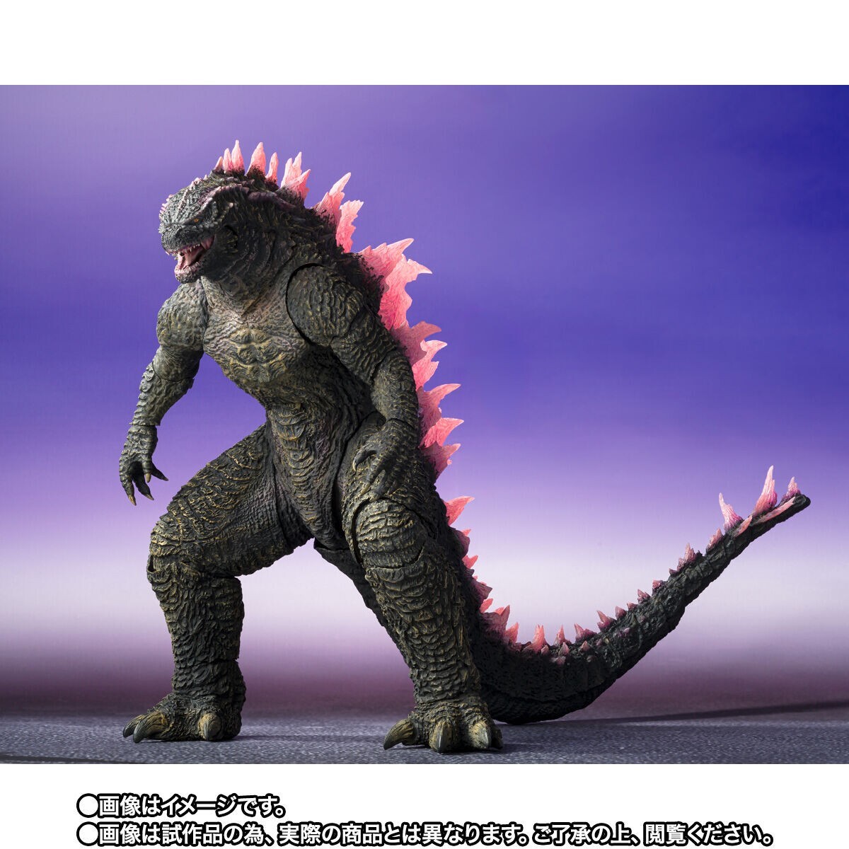 【50G】リアルモンスター【15P】 S.H.MonsterArts Godzilla (2023) Minus Color Ver.