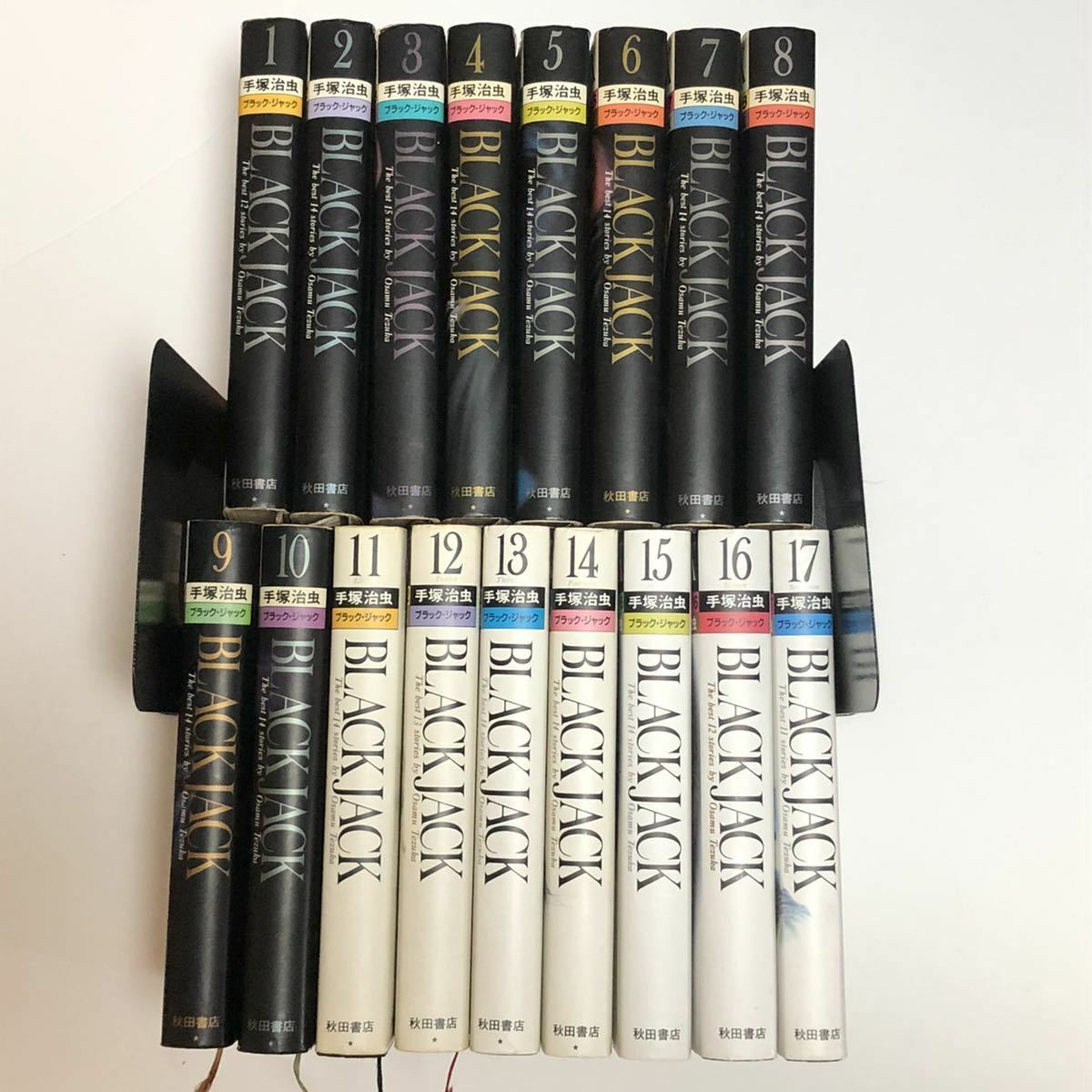少年漫画 BLACK JACK NEW EDITION COMPLETE BOX New Black Jack Vol.1-17 Complete Set Osamu Tezuka Comic