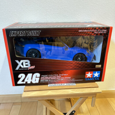 ホビーラジコン AUTart PORSCHE 911 GT3 R ホビーラジコン AUTart PORSCHE 911 GT3 R Amazon.com: PowerTRC