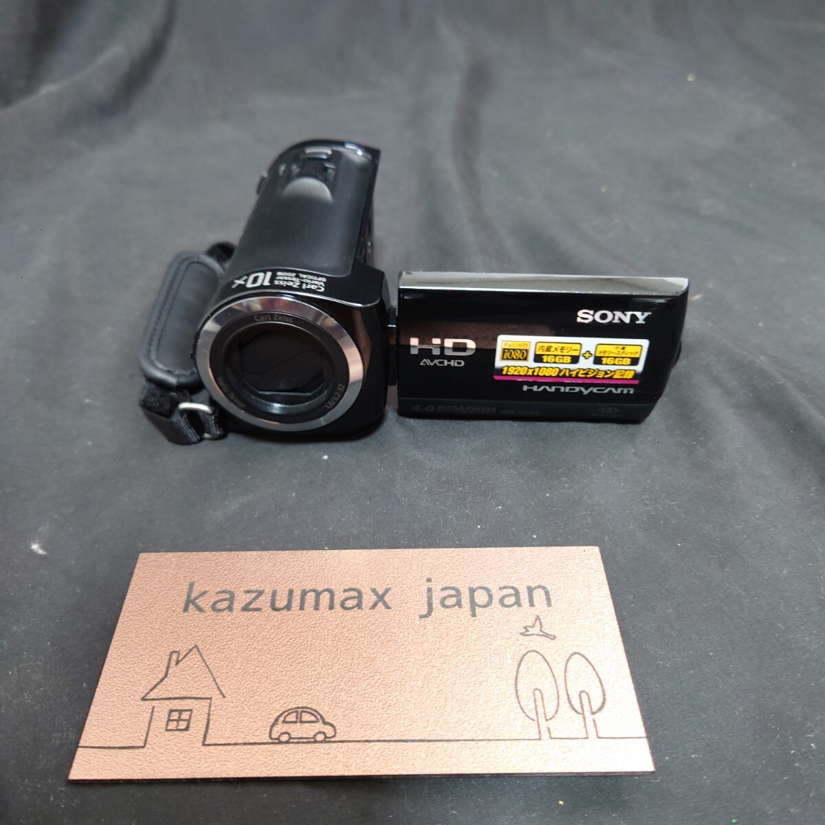 SONY HDR-CX120 Digital HD Video Camera Recorder Black