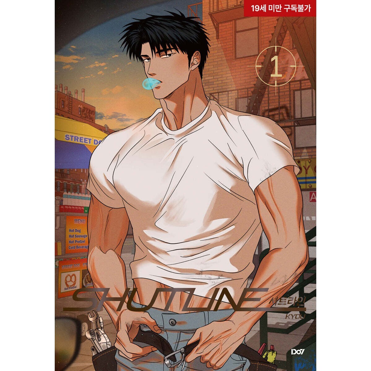 Shutline 探偵ファイル 韓国BL Shutline 探偵ファイル 韓国BL