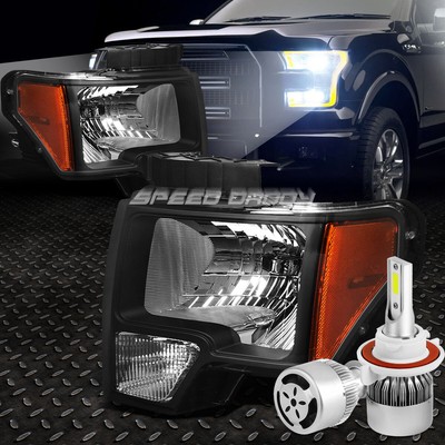 ЧЕРНЫЙ КОРПУС ФАРЫ, ЯНТАРНЫЙ УГОЛ + БЕЛЫЙ СВЕТОДИОД H13 HID с ВЕНТИЛЯТОРОМ ДЛЯ 09-14 FORD F150