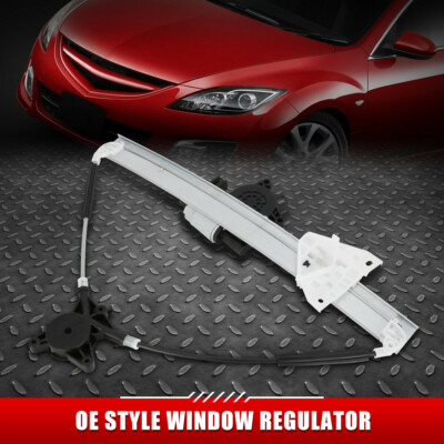 ДЛЯ 03-08 MAZDA 6 РЕГУЛЯТОР СТЕКЛОПОДЪЕМНИКА СО СТОРОНЫ ПЕРЕДНЕГО ПРАВОГО ПАССАЖИРА С ДВИГАТЕЛЕМ