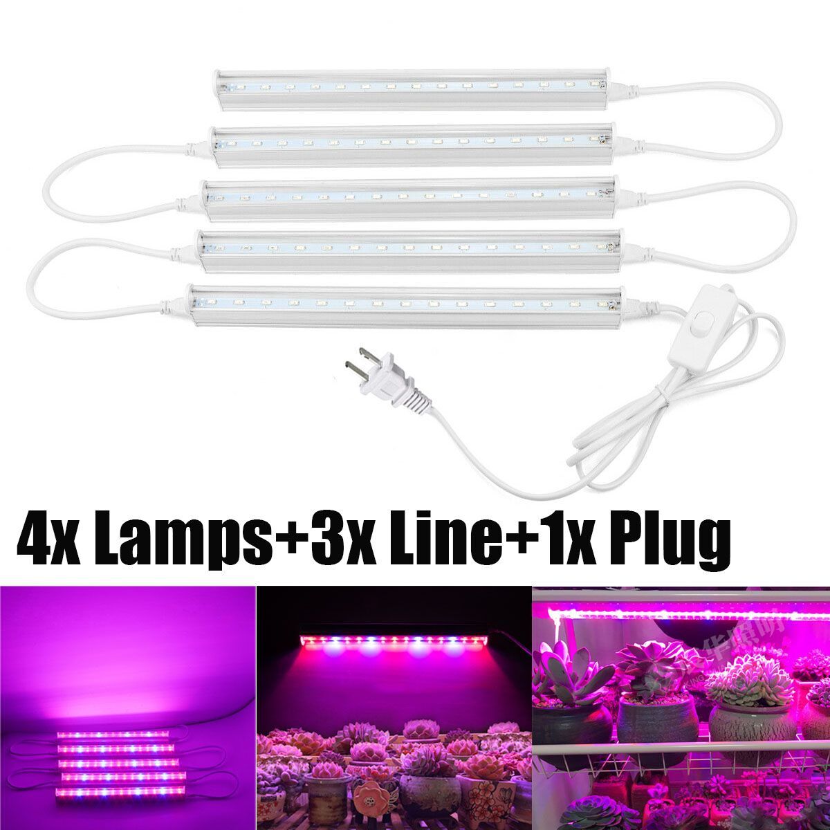 Tube Strip Full Spectrum Lamp For Plant Flower Veg Growing Indoor