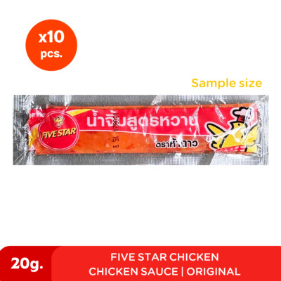 Chicken Dipping Sauce Original Sweet & Spicy Jaew Classic Thai Sauce | Five Star